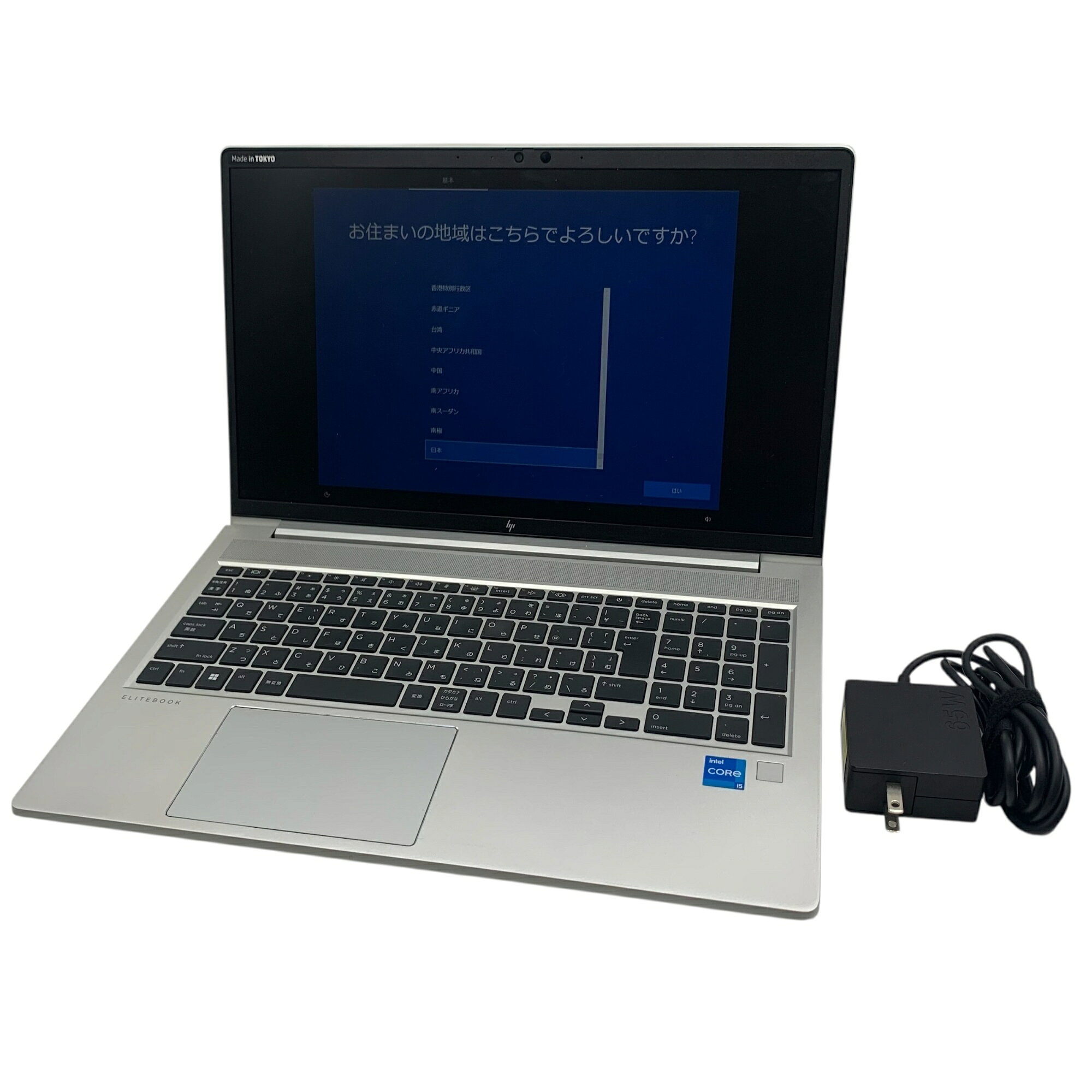 ■HP EliteBook 650 G9 Core i5-1235U メモリ16GB SSD256GB 15.6型 フルHD Windows11 Intel Iris Xe Graphics ACアダプター付2571911