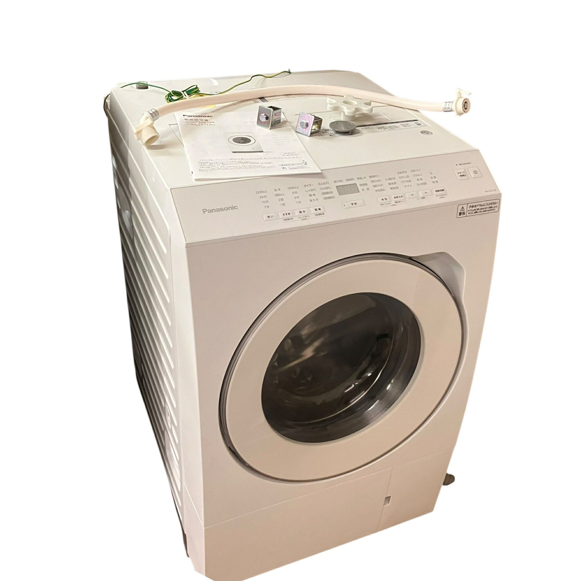 樂天商城 - ■Panasonic NA-LX113CL-W ドラム式洗濯乾燥機 11kg 乾燥6kg 2024年製 動作確認済み パナソニック ドラム洗濯機 ホワイト2617213