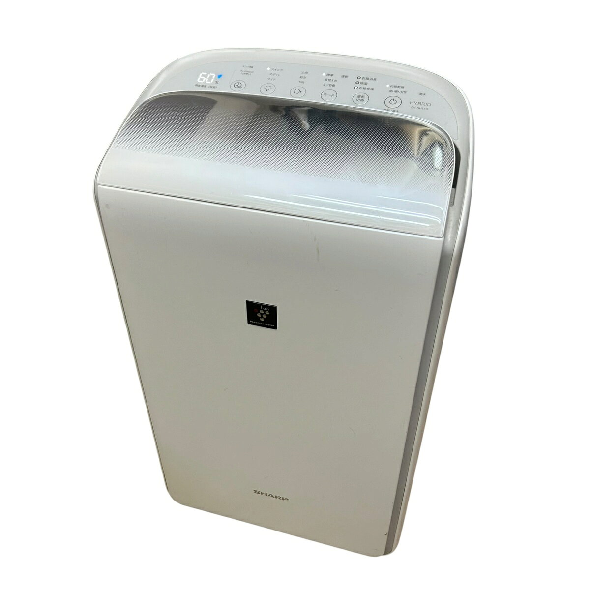 楽天市場】除湿機 シャープ cv-g120の通販