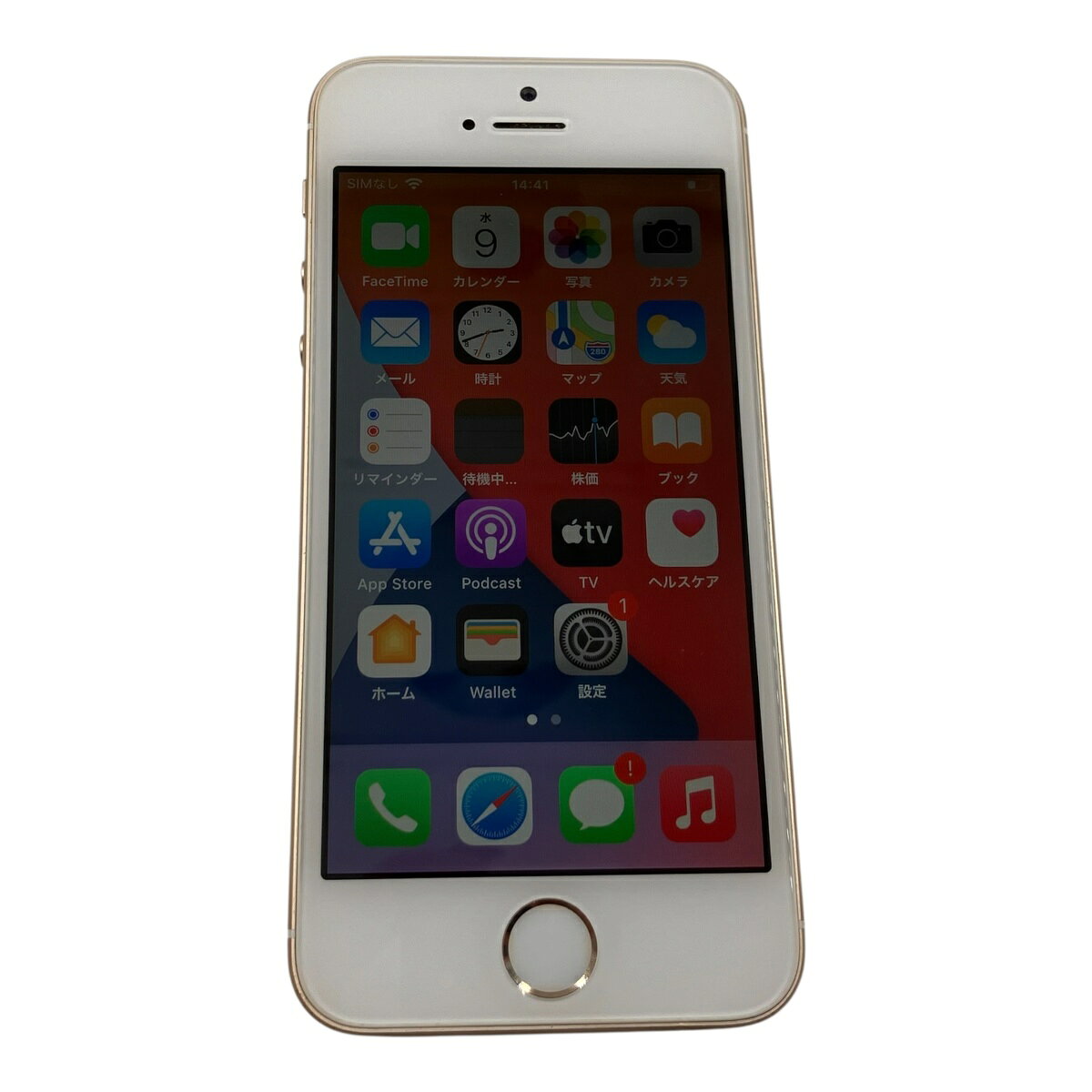 楽天市場】iphonese 第一世代 中古の通販