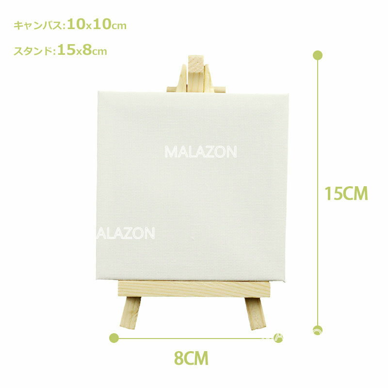 楽天市場】10f（キャンバス・パネル｜画材）：文房具・事務用品<日用品