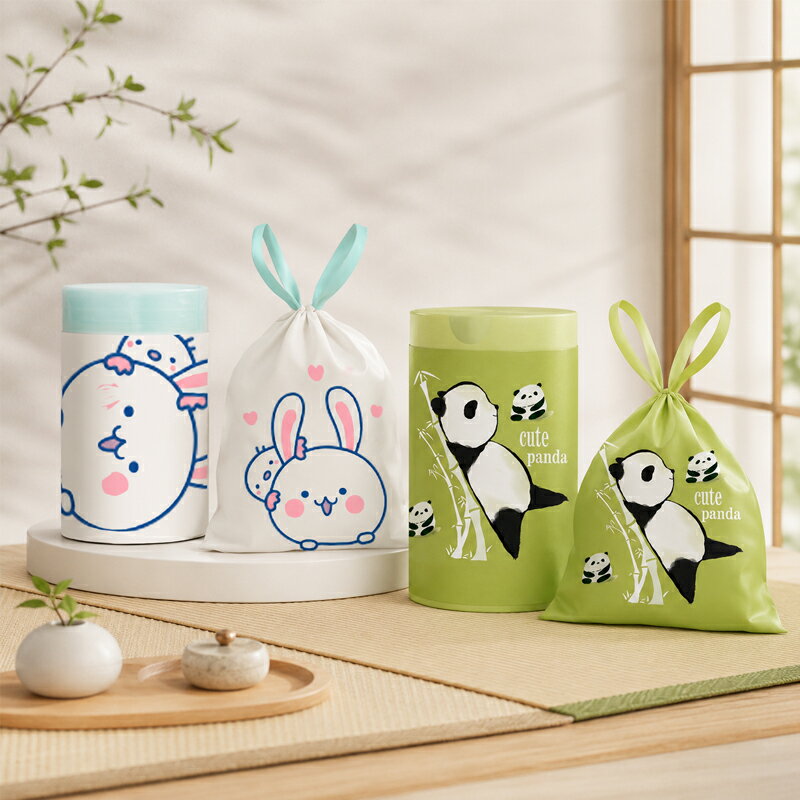 Rakuten - ゴミ袋 取っ手付き 抽選式 かわいい うさぎ柄 厚手 75枚 / 150枚 巾着袋 キッチン 生ゴミ おむつ ペットシーツ 車内用 小分け袋 防臭 収納袋【MALAZON】
