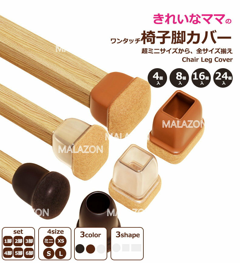 �ػҵӥ��С� ���ꥳ�� TPR �ػҵӥ���å� ���� ����å� �ػҥ��С� Ʃ�� �����ɻ� ���ݸ� �ػ�­���С� �ӥ��С� æ���ˤ��� ������ �ݵ� �߷� �٤�...