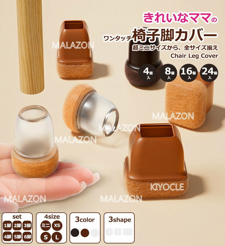 �ػҵӥ��С� ���ꥳ�� TPR �ػҵӥ���å� ���� ����å� �ػҥ��С� Ʃ�� �����ɻ� ���ݸ� �ػ�­���С� �ӥ��С� æ���ˤ��� ������ �ݵ� �߷� �٤�...