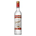 ストリチナヤ 　ウォッカ 500ml 40度　箱なし ( (ロシアンウオツカ)Stolichnaya Vodka)　輸入：エスビーアイグループ原産国：ラトビア　販売会社：アサヒビール【スピリッツ】