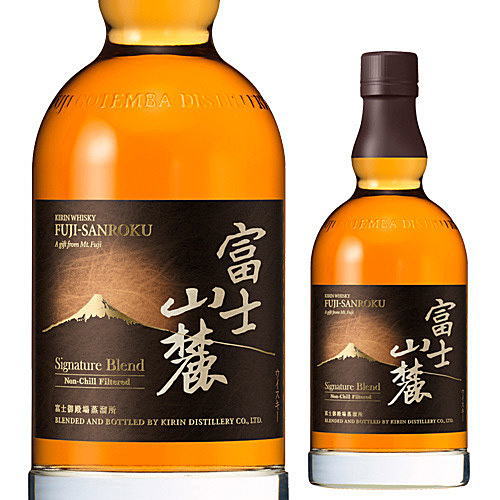 キリンシーグラム富士山麓 50% シグニチャーブレンド 700ml箱なし【japanese whisky】Signature Blend■※メーカーから出荷数が制限されています。◆箱なし商品なのでのし紙・包装時には別途箱代が必要です。