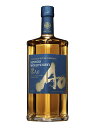 THE Whisky World ＜出荷規制品＞サントリー ワールド ウイスキー 碧（あお）AO　700ml 43度 箱入り、ご注意ください。※Restricted ship