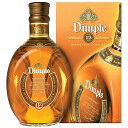 ディンプル 12年 40度 700ml 箱なし【並行輸入品はアルコール度数・容量・ラベルと箱のデザインが予告無く代わる場合があります】★在庫が0でもお取り寄せできます。在庫数以上を追加で不足分を希望の場合、メモ欄に記入ください!