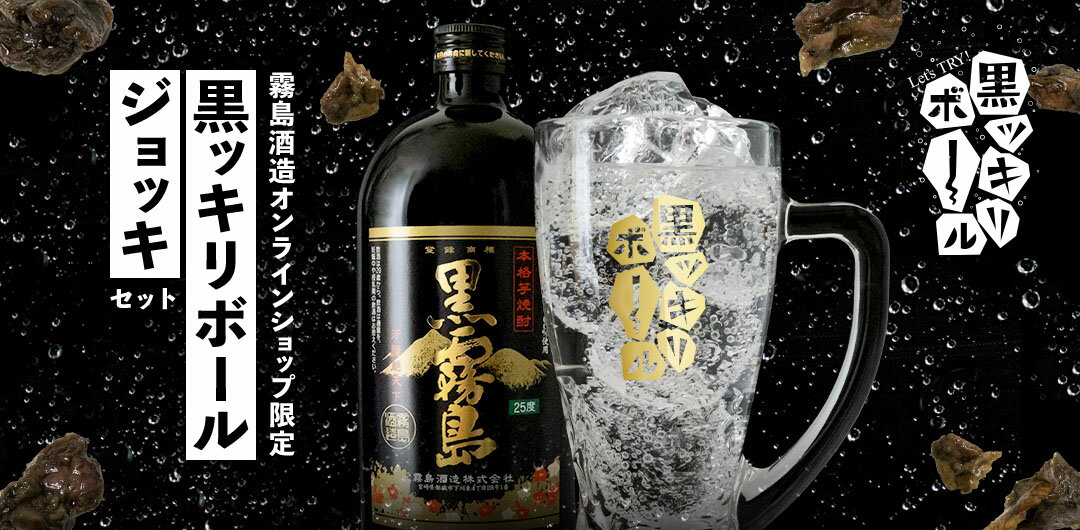 ��̸��� ���ä���ϥ��ܡ��륰�饹�ʥϥ��ܡ����ѡ�2�����ꥪ�ꥸ�ʥ륮�եȥ��åȡʰ��ˡڹ��å��ꡦ��������ۡں߸˸¤�ۡ�GIFT�б����ʡۡ������˸¤꤬���뤿�ᤳ�ξ��ʤϸ��߸˿��¤�Ǥ�����Ȣ�ϥ��ꥸ�ʥ�������ʤǤ���ޤ���