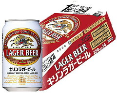 https://thumbnail.image.rakuten.co.jp/@0_mall/malco/cabinet/beer/img56689071.jpg
