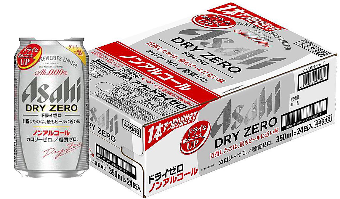 目指したのは、最もビールに近い味。 ビールに近いクリーミーな泡！商品紹介 ドライなのどごしで、クリーミーな泡のノンアルコールビールです。 「アルコールゼロ」に加え「カロリーゼロ」「糖質ゼロ」を実現しました。 ※350ml缶ビール(発泡酒・雑酒)混載2ケースまで同梱OKで　送料60サイズで大丈夫です。￣￣￣￣￣￣￣￣￣￣￣￣￣￣￣￣￣￣￣￣￣￣￣￣￣￣￣￣￣￣￣￣￣￣ 　＼│／　　⊂⌒⊃　　　　&nbsp;　　★他350mlサイズと混載2ケース購入で送料無料 　─●──　　　　⊂⌒⊃　　　〜北海道・九州・離島・代引き手数料・クール便は 　／│＼　　　　　　　　　　　　　別途費用が掛かります〜 　　　┏━┯━━━━┓　　　　&nbsp;※商品をご注文の際、別途送料が発生する旨 　　　┃┃｜送│料│┃ 　&nbsp;　　　記載がありますが、弊社からの注文内容確認にて ┏━┛┛｜無│料│┃ 　　&nbsp;　　修正後、送料無料のご案内をさせて頂いております。 ┃　 　 　 ｜　 &nbsp;　　　　┃＝＝3　 ┗━━◎◎━━◎◎┛＝＝3　何卒ご了承くださいますようお願い申し上げます。 ￣￣￣￣￣￣￣￣￣￣￣￣￣￣￣￣￣￣￣￣￣￣￣￣￣￣￣￣￣￣￣￣￣￣