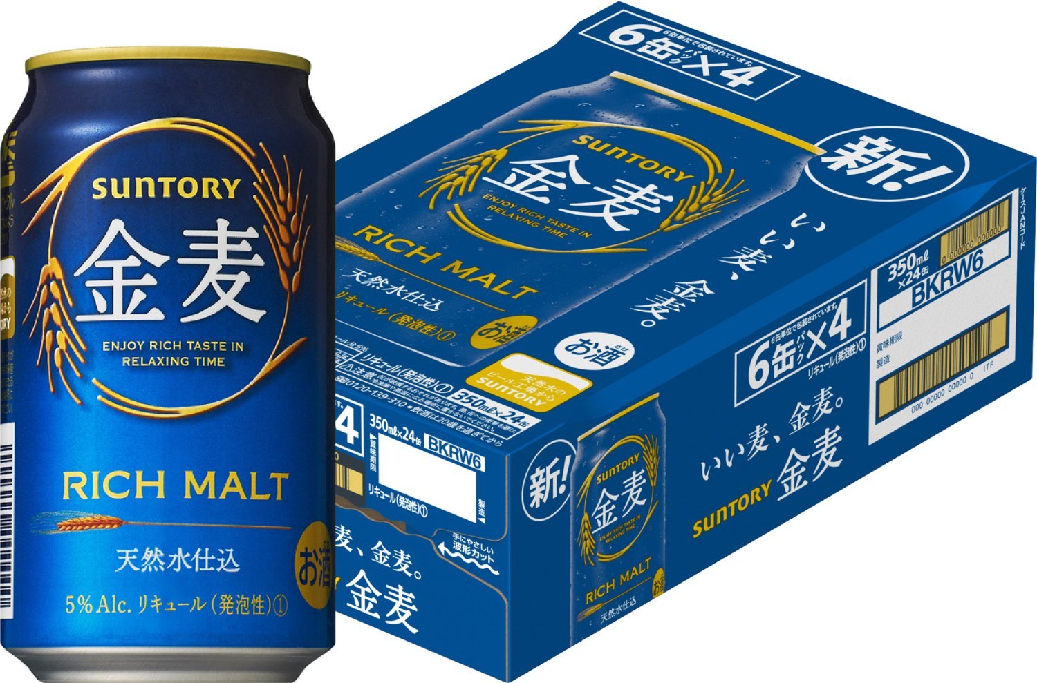 サントリー 金麦　350ml缶 1ケース（24本入り)【雑酒・第3のビール】【お取り寄せ品】★他350mlサイズと混載2ケースまで配送OKです！★在庫が0でもお取り寄せできます。