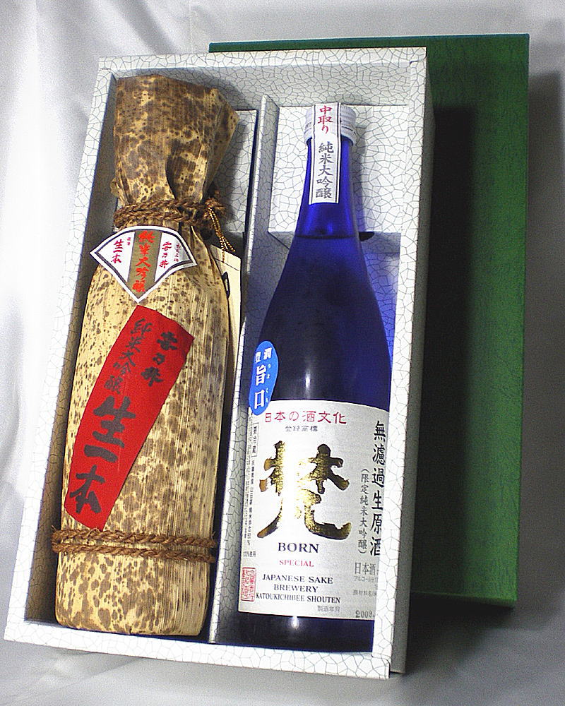 福井の地酒　720ml ×2本入り　ギフトCセット【無濾過（吟撰）＆生一本】【〜♪送料無料♪〜九州・四国・北海道・離島・代引き手数料・クール便は別途費用が掛かります♪】★欠品時、代用あり。【福井市（株）吉田金右衛門商店】【鯖江市　合資会社　加藤吉平商店】