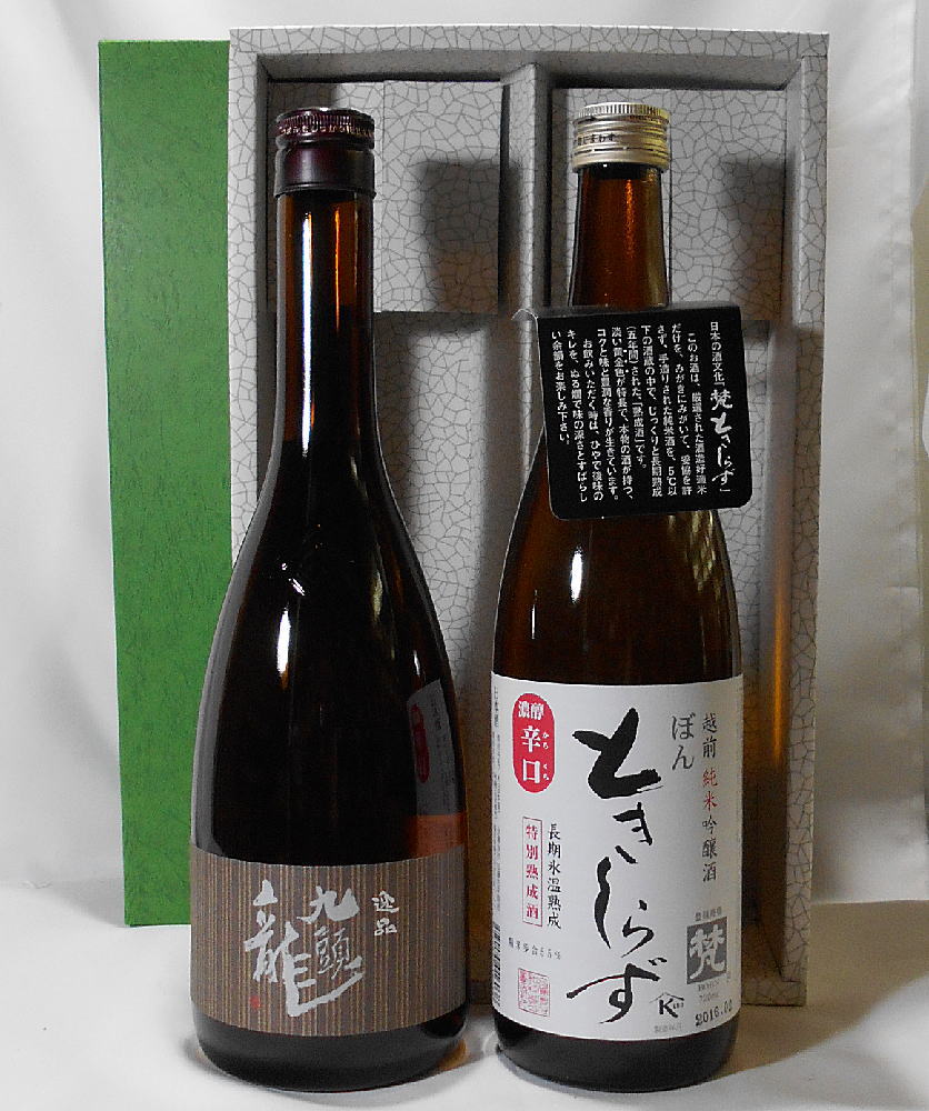 地酒 福井の地酒　720ml×2本入り　Eセット【黒龍・逸品＆梵ときしらず】【永平寺町松岡　黒龍酒造株式会社】【鯖江市　合資会社　加藤吉平商店】【〜♪送料無料♪〜九州・北海道・離島(沖縄など)・代引き手数料・クール便は別途費用が掛かります♪】★【お中元　御中元】