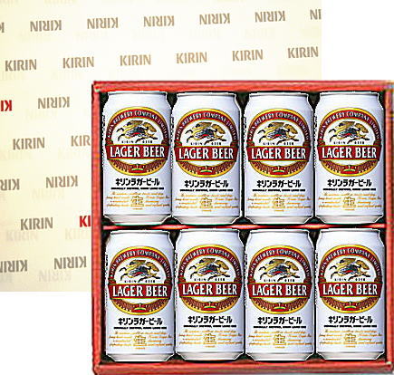 キリンラガー　缶ビールギフトセット通年お届け対応できます！【350缶×8本入り】 ★在庫が0でもお取り寄せできます、お急ぎの方はご注意ださい。◆追加仕入れ可能商品◆