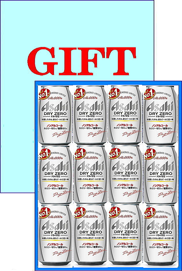 アサヒ　ドライゼロ缶　詰め合わせセットD・オリジナル企画品【ノンアルコール】【ギフト製品・Gift】▼通常在庫2〜6セット★在庫が0でもお取り寄せできます。【父の日】