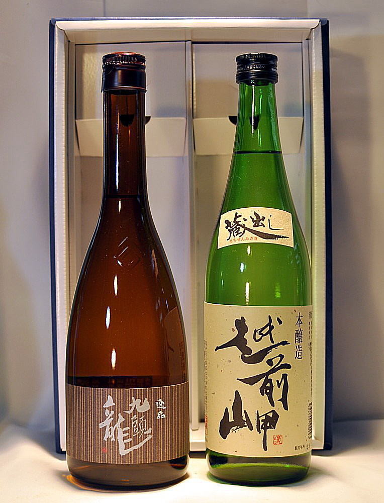 福井の地酒 720ml×2本入りギフト お土産ぽん酒Fセット【越前岬　本醸造＆逸品】【永平寺町松岡　 ...