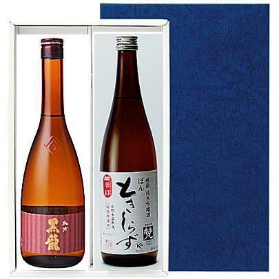 福井の地酒　720ml×2本入り　Gセット【黒龍・純吟＆梵・ときしらず】【本州のみ 送料無料】【〜♪送料無料♪〜九州・北海道・離島(沖縄など)・代引き手数料・クール便は別途費用が掛かります♪※条件により送料が異なる場合があります。