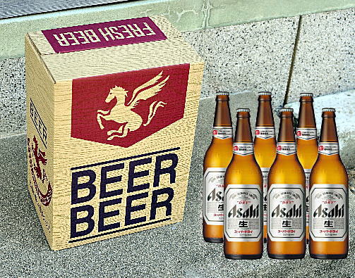 アサヒスーパードライ 633ml　大瓶ビール 6本ギフトセット（半ダース）　カートン入り 【ギフト対応可能】★在庫が0でもお取り寄せできます。カートン箱のデザインが変わります。◆アサヒビール専用箱EX-6は終売になりました。