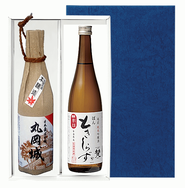 福井の地酒720ml×2本入り2本入りギフトお土産ぽん酒セッ