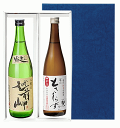 福井の地酒 720ml×2本入りギフト お土産ぽん酒Fセット【越前岬　本醸造＆梵　ときしらず】【鯖江市　合資会社　加藤吉平商店】【〜♪送料無料♪〜九州・北海道・離島(沖縄など)・代引き手数料・クール便は別途費用が掛かります♪】【ぽんしゅ】