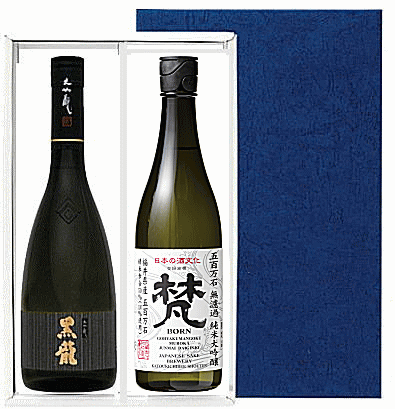 福井の地酒　720ml×2本入り　Uセット　紙製化粧箱入り【黒龍　大吟醸＆梵　純米大吟醸　五百石石】【永平寺町松岡　黒龍酒造株式会社】【大野市　株式会社 南部酒造場】★仕入れ数に制限があります。※条件により送料が異なる場合があります。