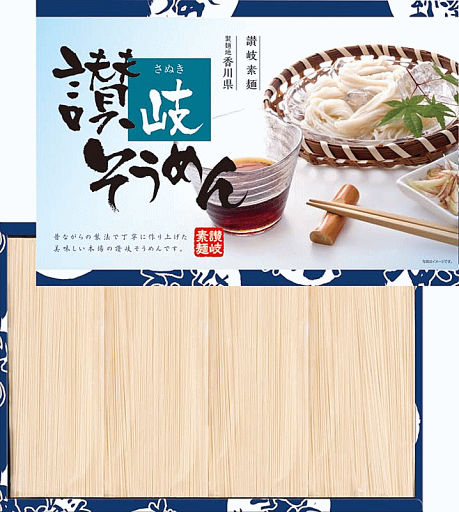 讃岐そうめん(1セット) OH-S 【お中元・お歳暮限定】 【ギフト製品・Gift 乾麺】★在庫限りです。!※賞味期限は2026年2月までです。【ドウシシャ】 讃岐そうめん(1セット) OH-S 【お中元・お歳暮限定】 【ギフト製品・Gift 乾麺】★在庫限りです。!※賞味期限は2026年2月までです。【ドウシシャ】