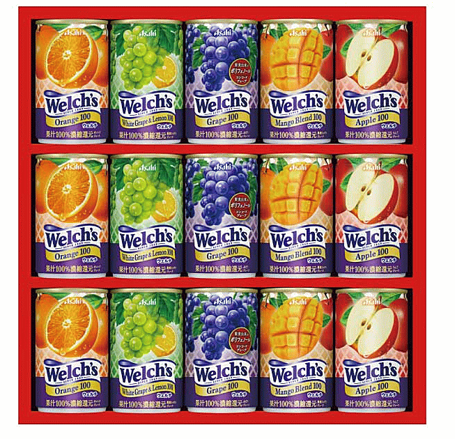 「ウェルチ」 100%果汁ギフト (14本) <W20T> ギフト 飲料ギフト ジュース フルーツジュース 【お中元・御歳暮・御贈答用定番アイテム!】【ギフト製...