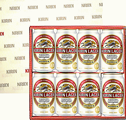 キリンラガー 缶ビールギフトセット通年お届け対応できます!【350缶×8本入り】 ★在庫が0でもお取り寄せできます、お急ぎの方はご注意ださい。※メーカーの都合に...