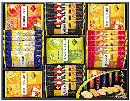 Rakuten - あられ【お中元限定】【在庫限り】 【賞味期限　2026.9】【詰め合わせ】 【ギフト】 【中元】