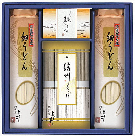 Rakuten - 信州そば・細うどんセット 【お歳暮限定】【お取り寄せ品】 【楽ギフ_包装】【楽ギフ_のし】【楽ギフ_メッセ】【賞味期限　2027.2まで】