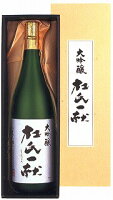 富久駒 大吟醸　杜氏一献（（ふくこま）とうじいっこん）1800ml瓶 箱入り【久保田酒造】◎1800mlサイズなら、6本位まで混載配送OKです。fukukoma▼▼