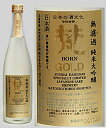 梵 日本酒 梵　ゴールド 1800ml瓶　箱なし【鯖江市　合資会社　加藤吉平商店】（GOLD）■1800mlは2本注文まで梱包箱代が別途必要(再計算)です！◆3本以上で梱包箱代は要りませんが、送料は変更されます。■のし紙・包装時には箱代が必要です。