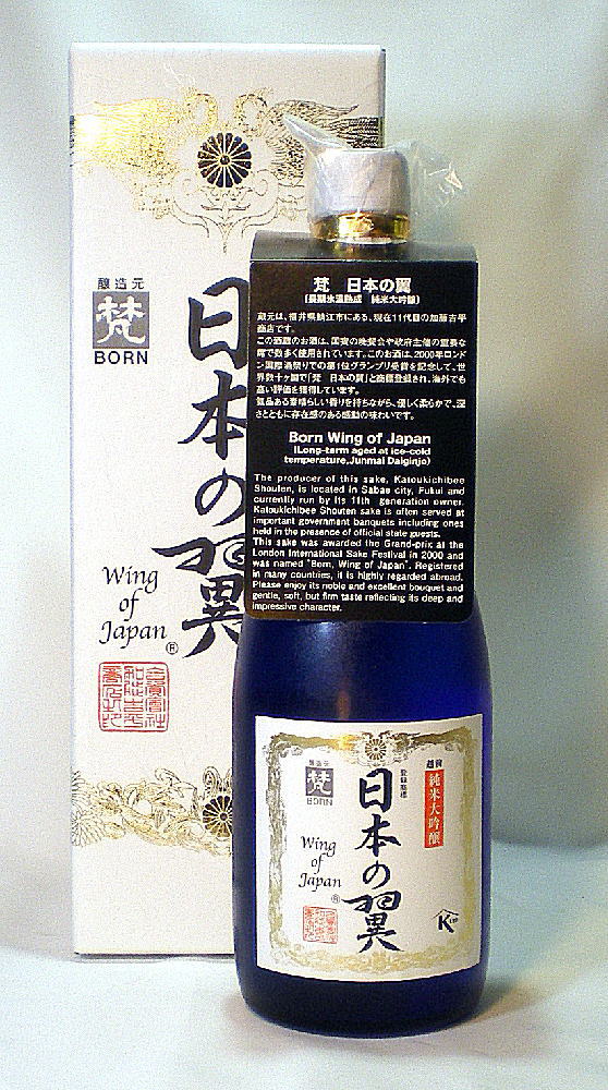 梵　日本の翼　720ml瓶　専用紙箱入り　【鯖江市　合資会社　加藤吉平商店】(純米大吟醸)●900・720mlサイズなら、6本位まで混載配送OKです。※出荷(入荷)数が制限されています。