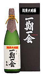 越の磯 一期一会38　1800ml瓶 紙箱入り【福井市　株式会社 越の磯】(いちごいちえ)純米大吟醸◎1800mlサイズなら、6本位まで混載配送OKです。【(株)越の磯】★在庫が0でもお取り寄せできます。