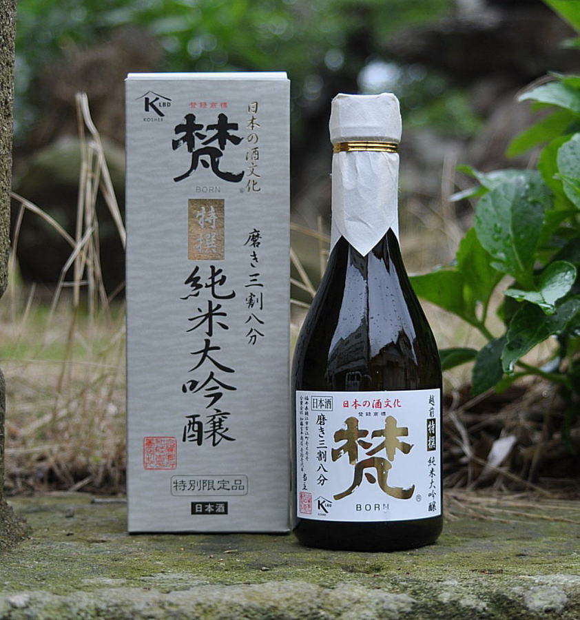 梵　特撰純米大吟醸　300ml瓶 専用箱入り　◎300mlサイズなら、24本位まで混載配送OKです。（磨き三割八分）■蔵元の在庫が不足して入荷数が限られています。※ちなみに1ケース注文は6本単位になります。