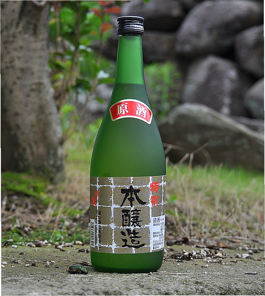 鳴り瓢　特別本醸造 原酒　720ml瓶　