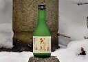 花垣 特撰大吟醸 300ml瓶 箱なし ★300・180mlサイズなら、48本位まで混載配送OKです。★不足分はお取り寄せ致します!【サンデシ】