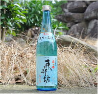 雲乃井　純米酒 東尋坊(くものい　とうじんぼう)720ml　箱入り※観光地のお土産さん専用のお酒【(株)吉田金右衛門商店】■箱なし商品なのでのし紙・包装時には別途箱代が必要です(+￥100)。