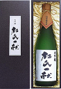 商品画像3