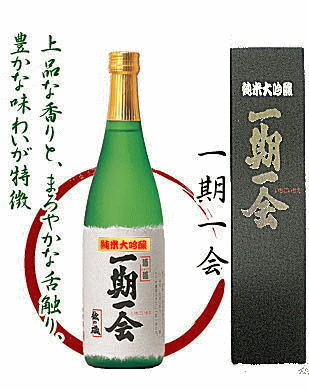 越の磯 一期一会38　720ml瓶 紙箱入り【福井市　株式会社 越の磯】(純米大吟醸　いちごいちえ)【(株)越の磯】★不足分はお取り寄せ致します。◆900・720mlサイズなら、12本位まで混載配送OKです！