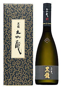 黒龍 大吟醸 720ml瓶 専用箱入り　【永平寺町松岡　黒龍酒造】※Restricted shipments from the Brewers.※出荷数が制限されています。【在庫限り】■追加での仕入れはできません!Limited Edition