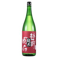 華燭　越前国府　純米酒　1800ml 箱なし【鯖江市・豊酒造(株)】◆900・720mlサイズなら、12本位まで混載配送OKです！◆箱なし商品なのでのし紙・包装時には別途箱代が必要です。 【その他・福井の蔵元】