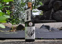 越前岬 大吟醸 720ml 箱入り【旧優勝】【永平寺町 田辺酒造有限会社】※日数に余裕を持ってご注文を! ◆900・720mlサイズなら、12本位まで混載配送OKです!★在庫が0でもお取り寄せできます。