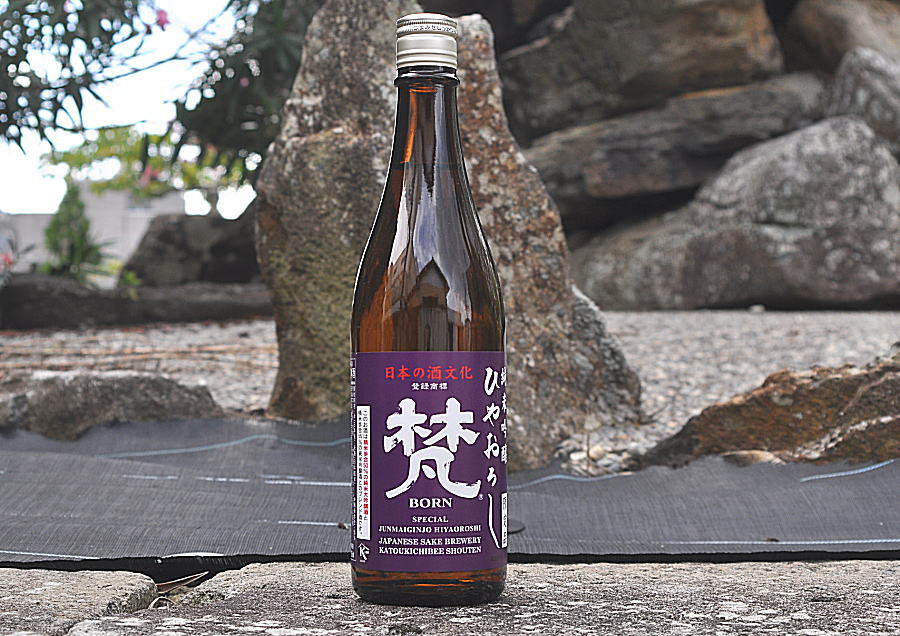 ＜現物限り＞梵　純米吟醸　ひやおろし720ml瓶　箱なし【季節限定】鯖江市　合資会社　加藤吉平商店】※ラベルデザインが変更されています。《現物限り》【9月上旬入荷 hiyaorosi】