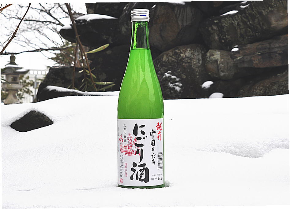 北の庄　新酒の 越前雪国そだち にごり酒　720ml 瓶　箱なし(きたのしょう))◆2026年2月出荷品!◆■★限定品なので在庫限りの販売です。【搾りたて・初しぼり・新米で新酒】★在庫限り。