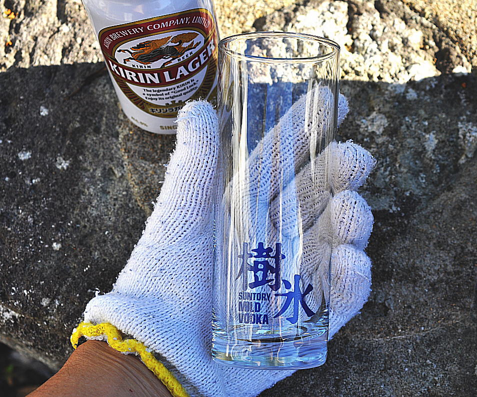 楽天市場】氷のコップの通販