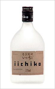 いいちこシルエット　200ml瓶　【大分県　三和酒類株式会社】☆200〜300mlサイズなら、48本位まで 混載配送OKです。【旅行のお供にポケットサイズ】【麦焼酎】★▼3/1より値上げ！