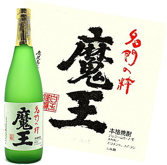 魔王 魔王　25度 　720ml 瓶　箱なし【芋焼酎】【鹿児島県　まおう　白玉醸造】 ◆箱なし商品なのでのし紙・包装時には別途箱代が必要です。