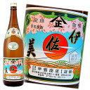 伊佐美 芋焼酎 伊佐美（いさみ）25度 1800ml瓶 箱なし【甲斐商店・鹿児島県】◆箱なし商品なのでのし紙・包装時には別途箱代が必要です。■箱なし1800mlは2本注文まで梱包箱代が別途必要(再計算)です！◆3本以上で梱包箱代は要りませんが、送料サイズは変更されます。